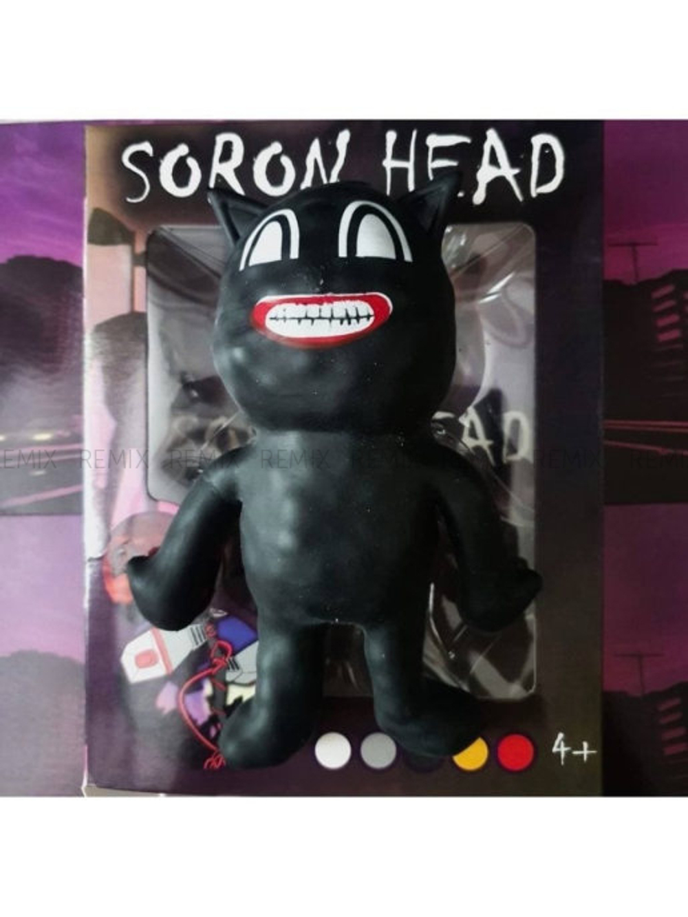 Игрушка Тянучка Сиреноголовый