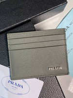 Визитница Prada