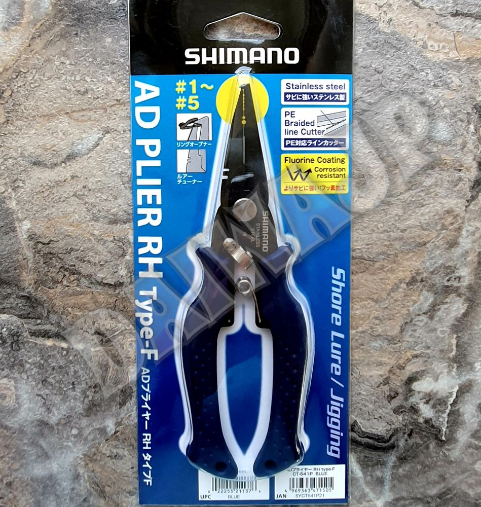 Пассатижи SHIMANO CT-541P BLUE