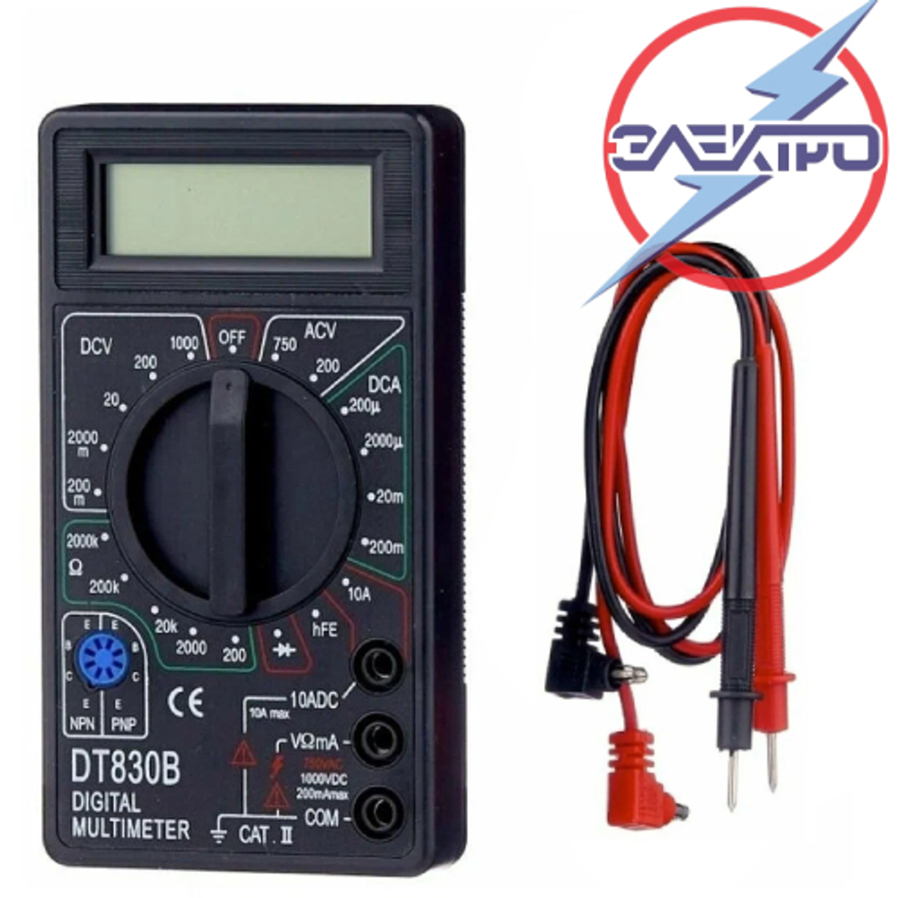Тестер DT830В Электро