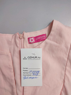 Платье Goddess вечернее 42 размер