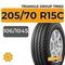 Triangle Group TR652 205/70 R15C 106/104S