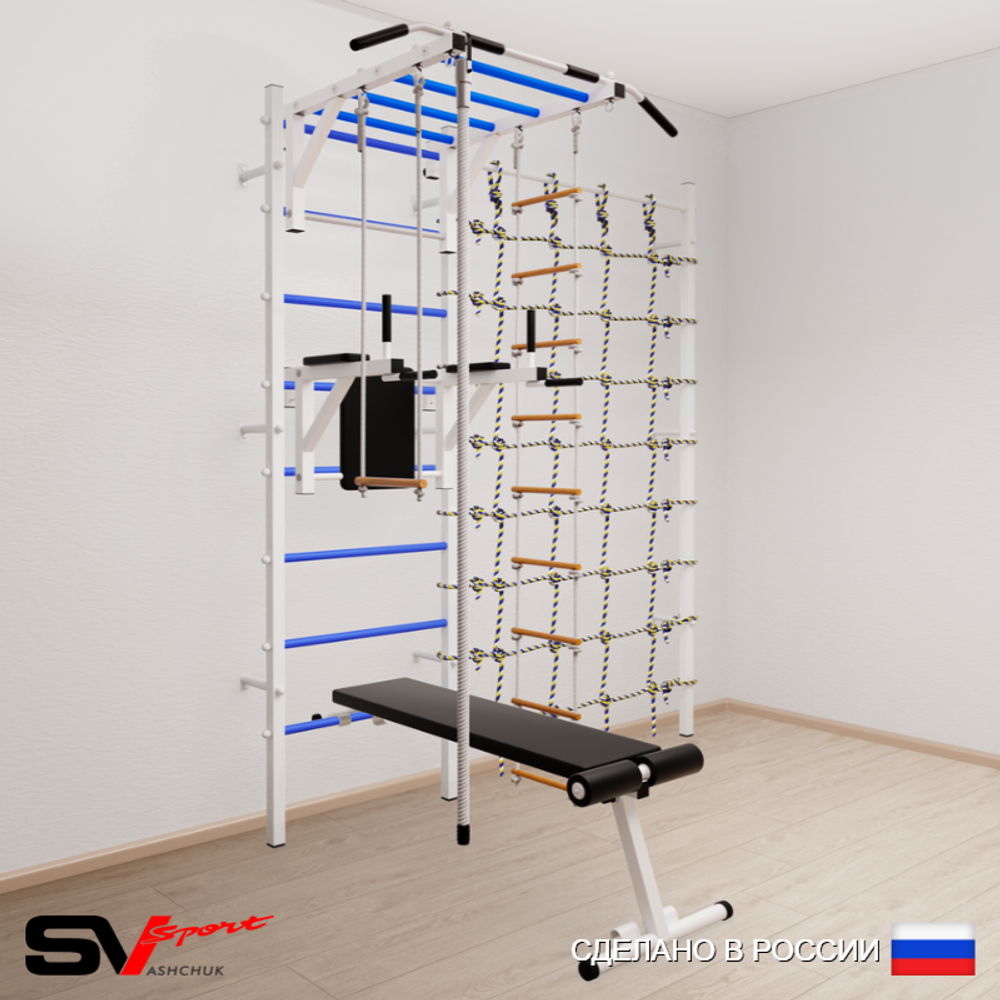 Шведская стенка Sv Sport 5570 (Турник рукоход/Брусья/Скамья/Канат/Лестница/Трапеция/Канатный лаз)