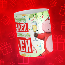 Новогодние