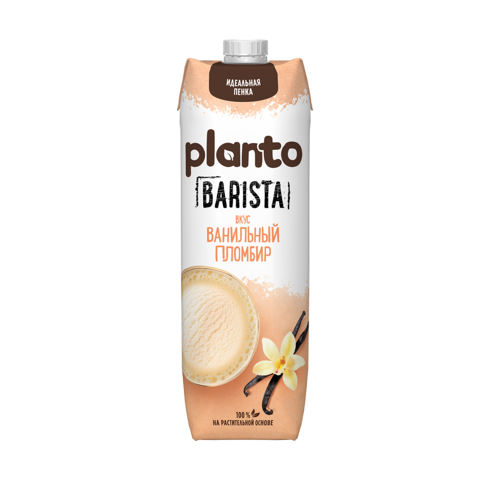 Молоко соевое со вкусом ванильного пломбира Barista Planto, 1 л