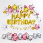 Шар (12"/30 см) Розовый, хром 50 шт.