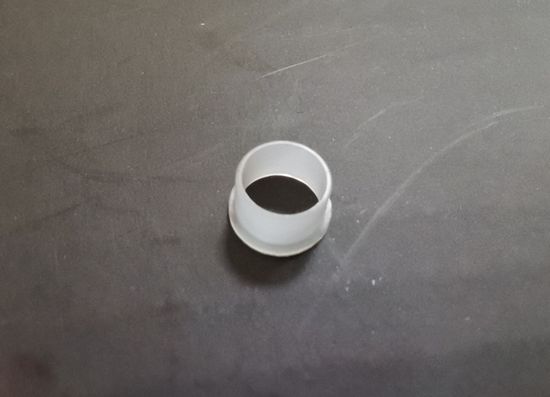 Втулка гайки ротора Tsurinoya FS 800