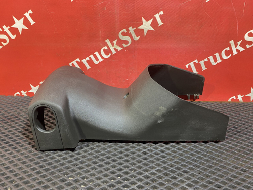 Кожух рулевой колонки