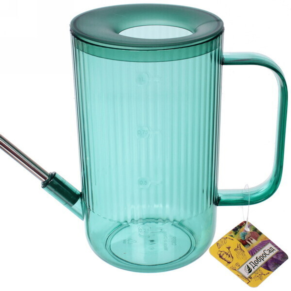 Лейка для растений 1л «Niagara Falls» с прикорневым поливом, нефрит ДоброСад