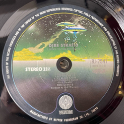 Винтажная виниловая пластинка LP Dire Straits (Japan 1978) (No Obi) Wild West End
