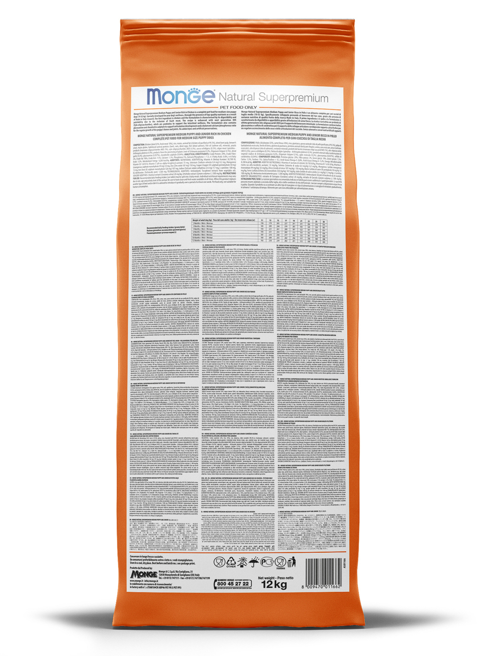 Сухой корм Monge Dog Speciality Line Monoprotein для взрослых собак всех пород, из утки с рисом и картофелем 12 кг