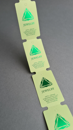 Зеленая фольга