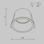 Встраиваемый светильник Technical DL049-01W