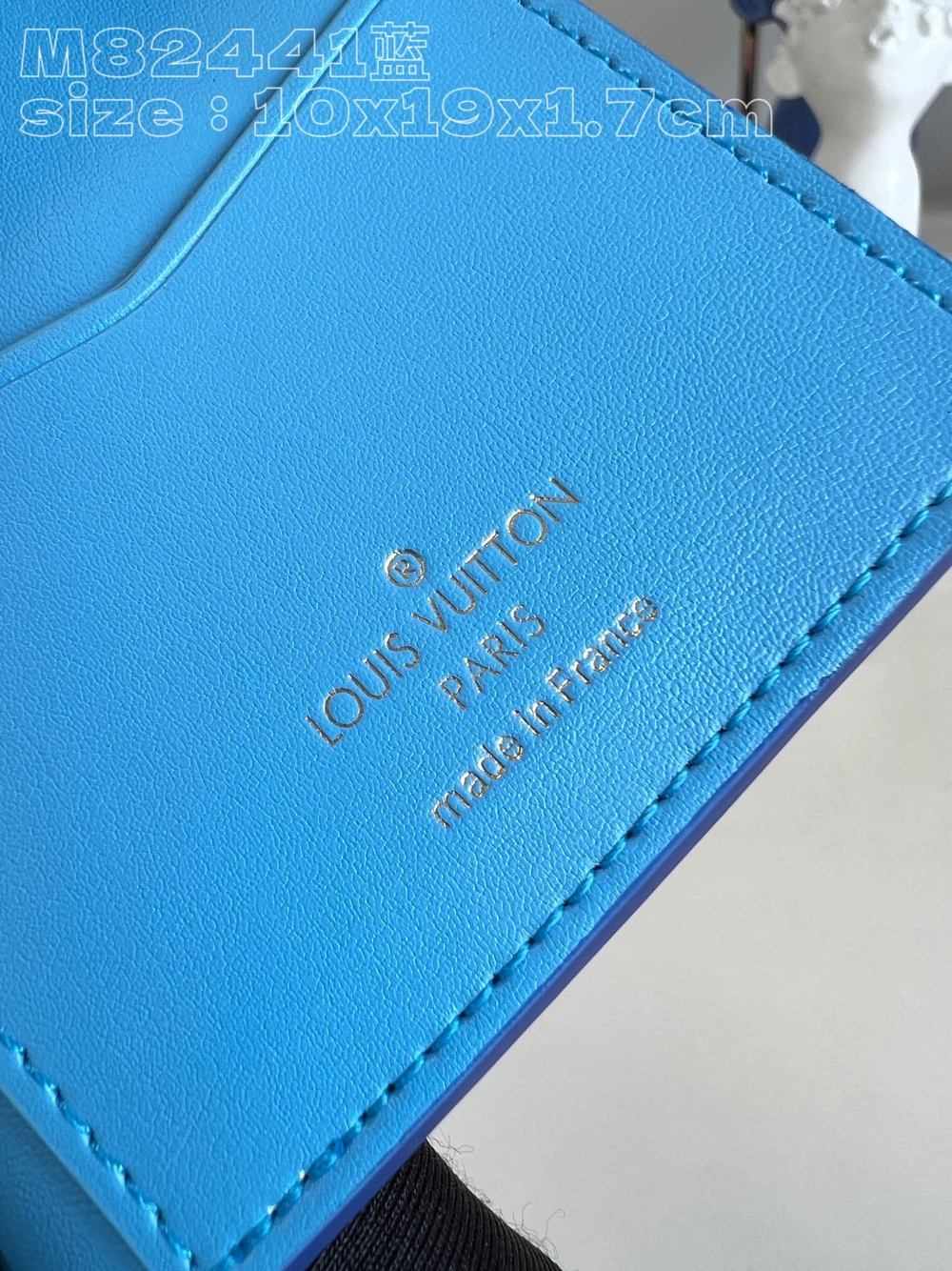 Louis Vuitton Vertical Wallet