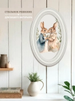 Картина настенная в овальной деревянной раме