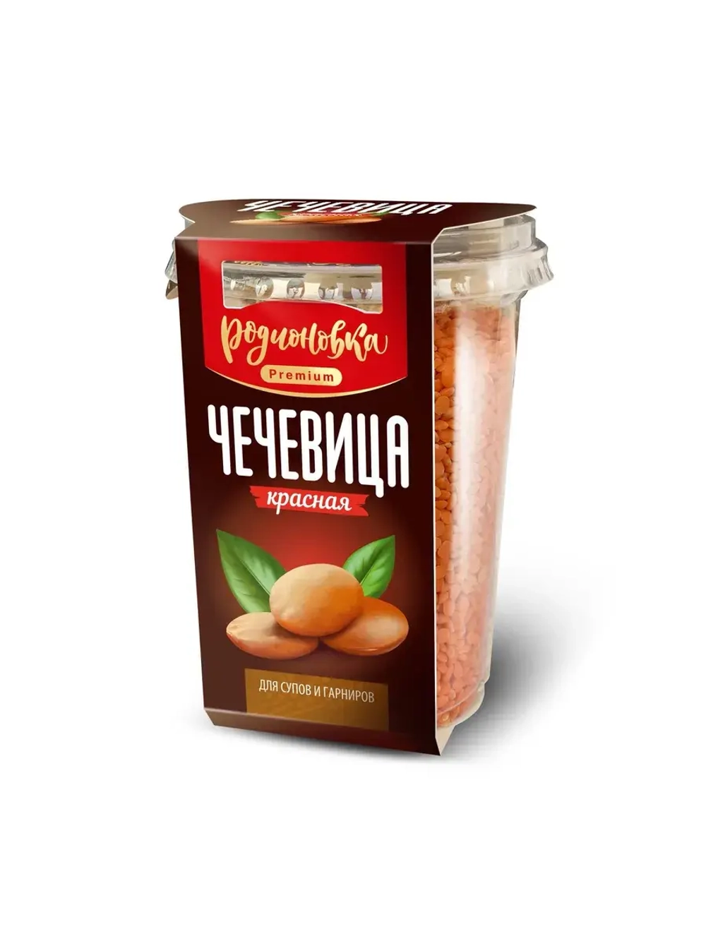 Крупа Чечевица Красная в стакане 375 гр ТМ Родионовка