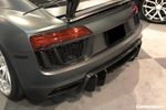 Карбоновый диффузор в стиле VRS для AUDI R8 4S COUPE | SPYDER 2015-2019 Ауди