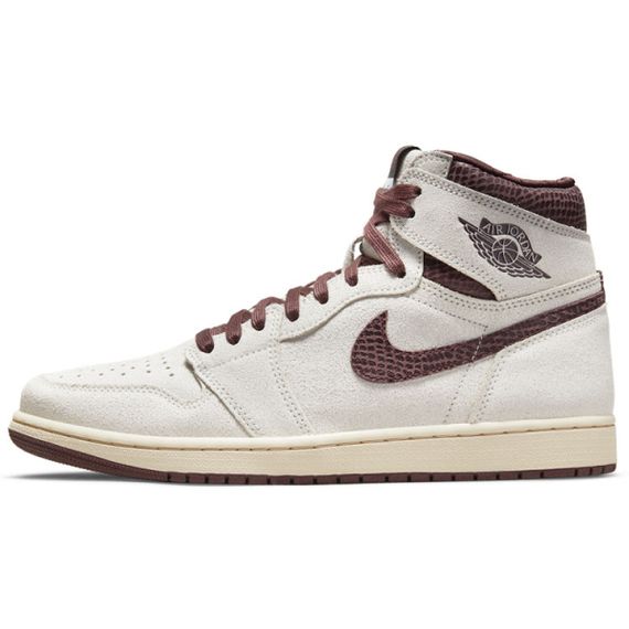 Jordan Air Jordan 1 Подвесные баскетбольные кроссовки High Top Юнисекс
