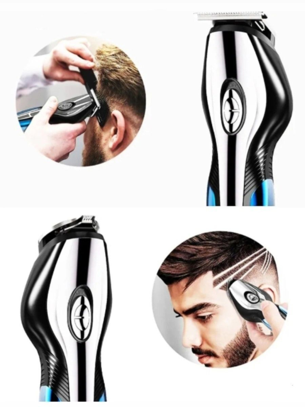 Набор для бороды, волос, носа, ушей и тела 11 в 1, Geemy GM-562