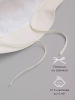 Детская белая панама на завязках пляжная