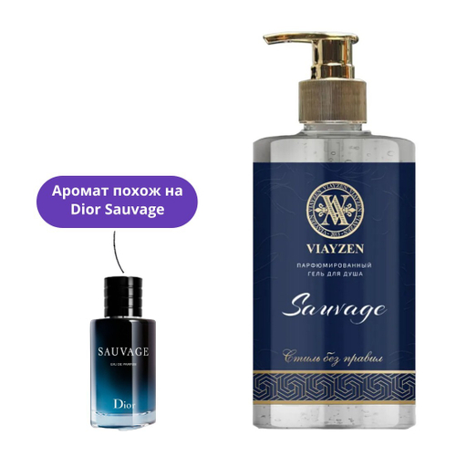 VIAYZEN Гель д/д 460мл Sauvage парфюмир (76669)