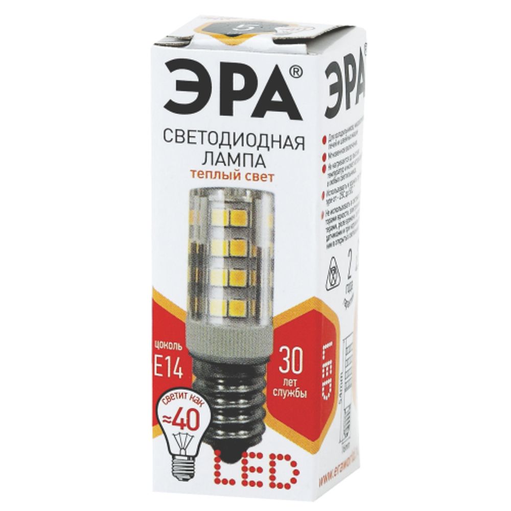 Лампа светодиодная ЭРА STD LED T25-5W-CORN-827-E14 5Вт теплый белый свет Е14 | Лампы cветодиодные для бытовой техники