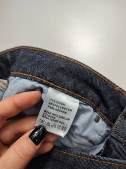 Джинсы Befree темно-синие 38 размер