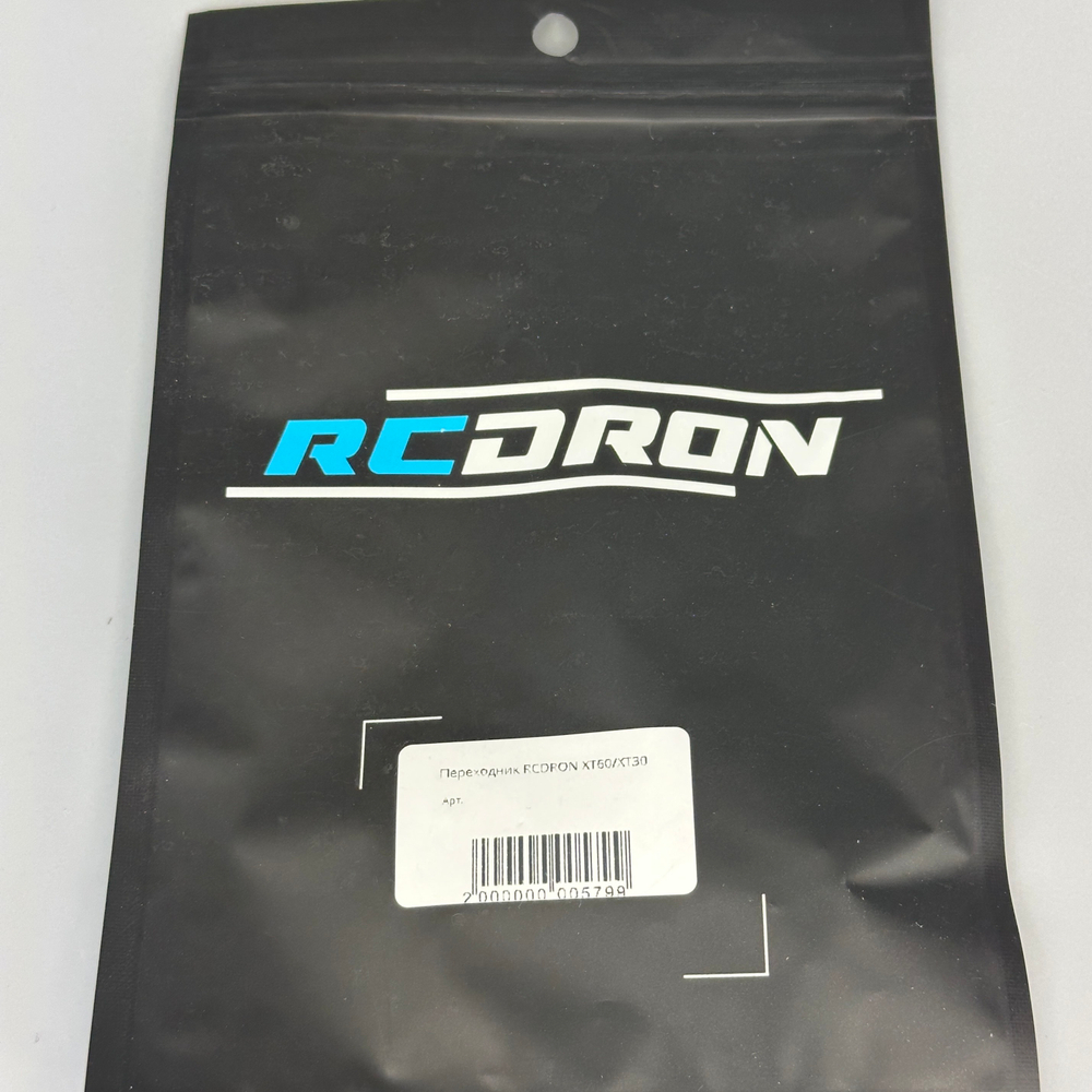 Переходник RCDRON XT60/XT30
