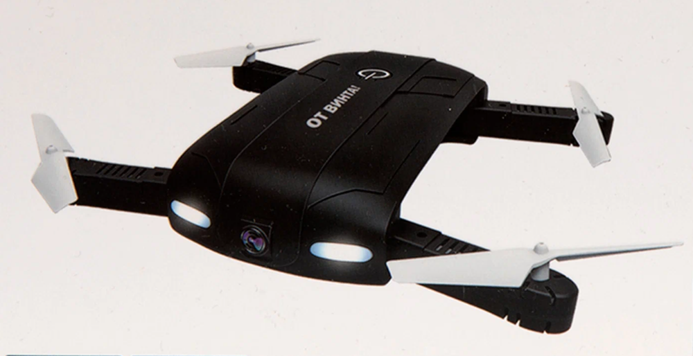 Квадрокоптер От винта! Compact Drone (870352), черный