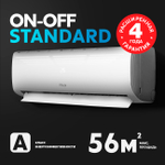 Сплит-система кондиционер Oasis H H-18 50 м²