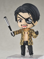 Goro Majima
