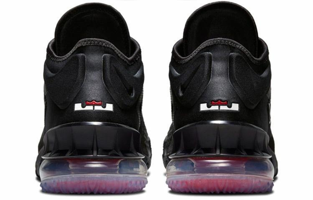 Кроссовки Nike Lebron 18 Low Ep 18
