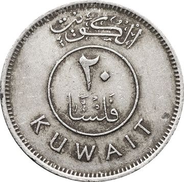 20 филсов 1962-2011 Кувейт 