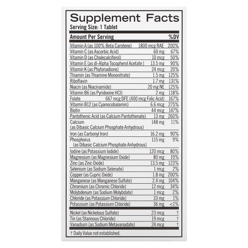 Geritol, мультивитаминная/мультиминеральная добавка, 40 таблеток