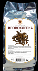 Кровохлебка (корень)