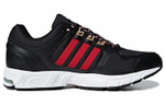 Кроссовки Adidas Equipment 10 Cny Eqt