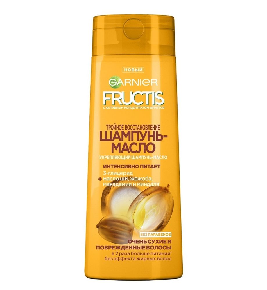Garnier Fructis Шампунь-масло для волос Тройное восстановление, для очень сухих и поврежденных волос, 400 м