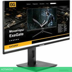 Игровой монитор ExeGate Combat EG2707A EX295595RUS