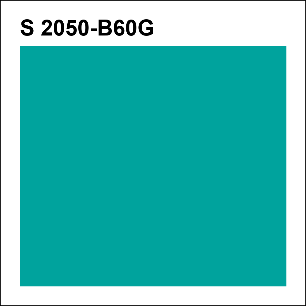 S 2050-B60G за кг