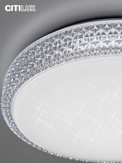 Потолочный светодиодный светильник Citilux Альпина Смарт CL718A80G