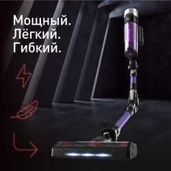 Беспроводной пылесос Tefal X-Force Flex 9.60 Allergy TY2039WO