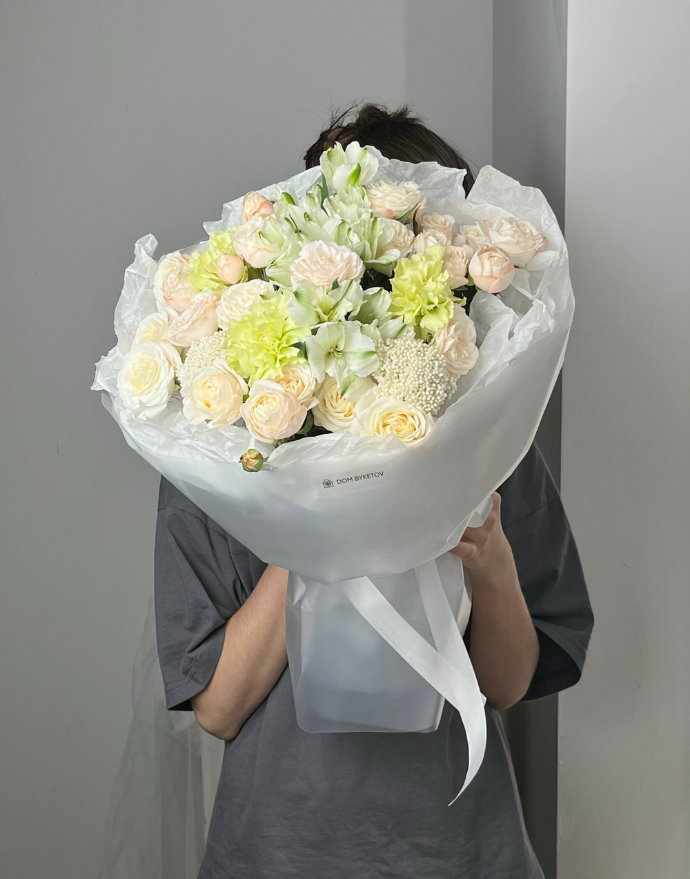 доставка цветов казань, доставка цветов, доставка букетов казань, цветочный казань,цветочный магазин казань , Заказать букет с доставкой Казань, розы Казань купить с доставкой, Диантусы Казань, сборные цветы купить для мамы, купить цветы для девушки, цветы кировский район, доставка цветов по городу Казань, свежие розы купить с доставкой Казань, быстрая доставка цветов в Казани, доставка за 1 час цветов Казань, пионы Казань купить свежие с доставкой, пионы Казань, цветы казань, цветы с доставкой казань, свежие цветы