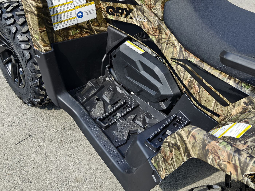 Квадроцикл HND QRX 550 EPS камуфляжный