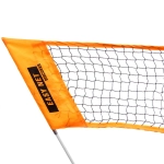 Сетка складная для игры в бадминтон, 270*150 см, оранжевый
