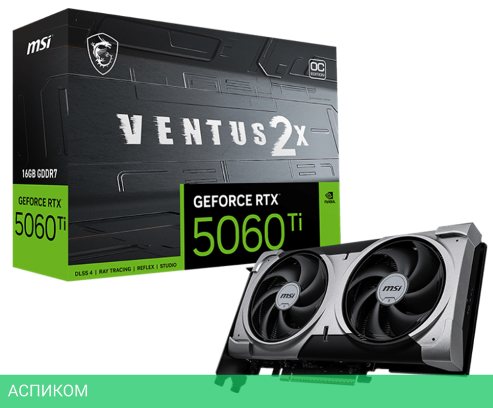 Видеокарта MSI GeForce RTX 5060 Ti Ventus 2X OC Plus 16GB GDDR7 (602-V535-16S)