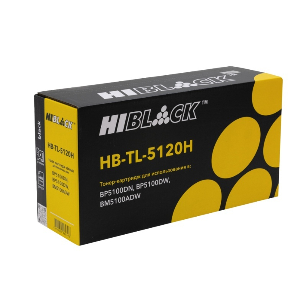 Тонер-картридж Hi-Black (HB-TL-5120H) для Pantum BP5100DN/BP5100DW/BM5100ADW, 6K