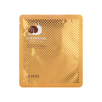 Маска для лица Petitfee Gold and Snail Hydrogel Mask Pack гидрогелевая с золотом и муцином улитки 30 г