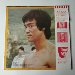 Винтажная виниловая пластинка LP Lalo Schifrin Bruce Lee Soundtrack From Enter The Dragon Выход Дракона Брюс Ли (Japan 1975) (Obi)