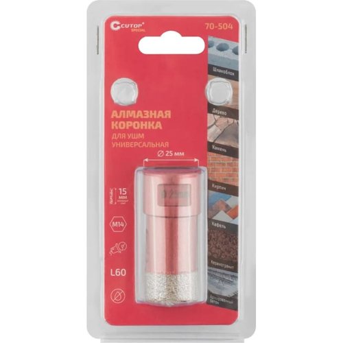 Коронка алмазная универсальная Cutop Special 25*15*60 М14 для УШМ   70-504