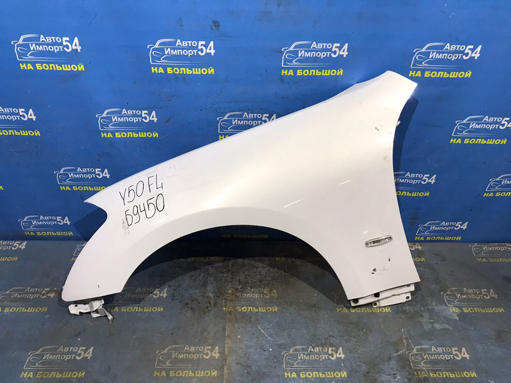 Крыло переднее левое NISSAN FUGA 2004-2009